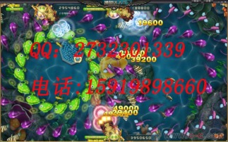 主流手机版电玩捕鱼游戏大厅平台介绍