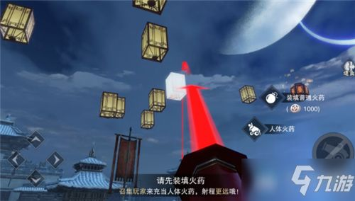 高自由度手机游戏的代表作品分析