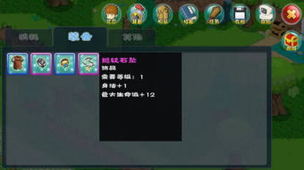 单机RPG手机游戏的魅力与特点