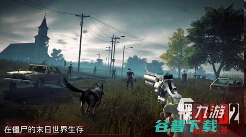 经典荒野生存游戏推荐
