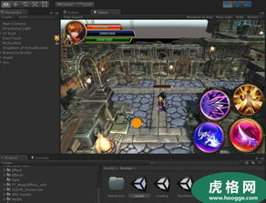 角色扮演类Unity手机游戏精选