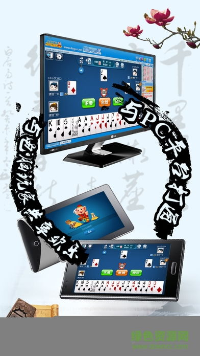 热门手机打滚游戏精选与评测