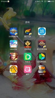 手机录游戏视频软件的重要性与应用场景