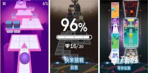 2023年游戏手机排行榜前十名评测