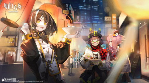 角色扮演类手游的持续热度