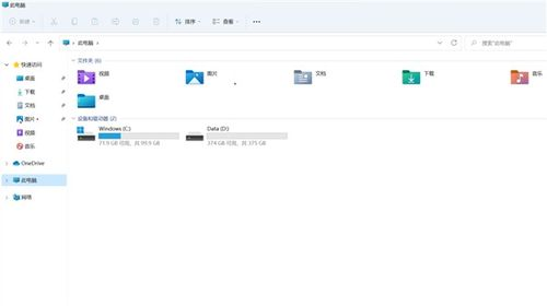 手机自带游戏的内存占用与系统资源消耗