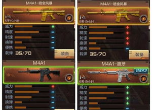 比较黄的手机游戏的技术特点与开发模式