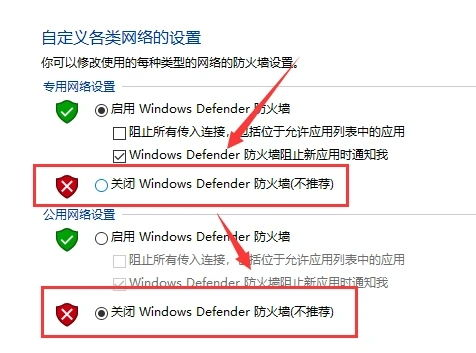 有线连接方案确保游戏画面稳定传输