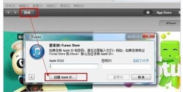 安全可靠的苹果手机游戏辅助工具推荐