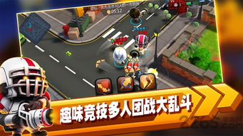什么是可以啪啪的手机单机游戏