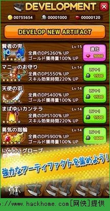 动作类手游排行榜单分析