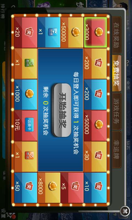 游戏中心安装手机版的重要性