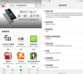 手机棋牌游戏源码的选择标准与评估要点