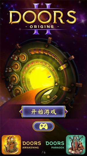 手机逃脱游戏的起源与发展