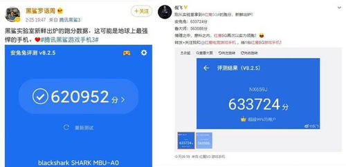 如何选择适合自己的手机页面游戏平台