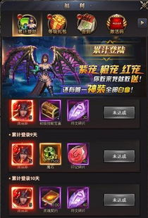 新手必看：如何根据18183排行榜选择适合自己的游戏