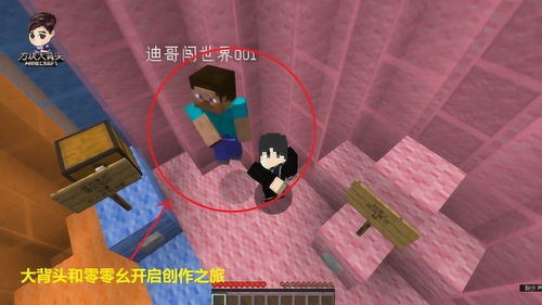 安装与设置：开启你的游戏创作之旅