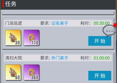 选择养成游戏手机的关键因素