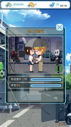 市场上热门的养成游戏手机推荐