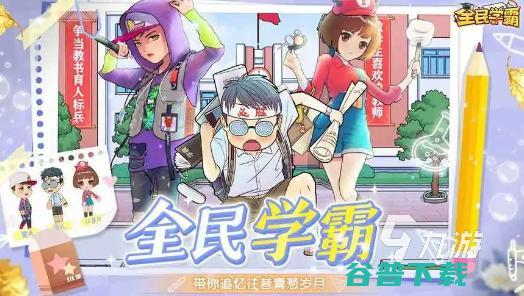 女生手机小游戏的兴起背景