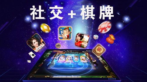 高品质手机游戏的开发技术与挑战