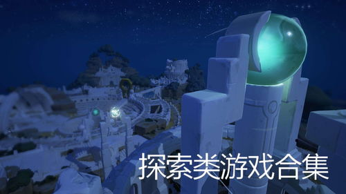 探索当前最受欢迎的手机游戏趋势