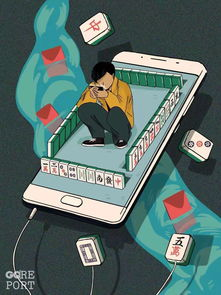 火的手机游戏玩家行为与消费习惯