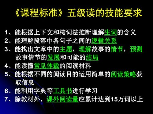 任务型赚钱游戏的特点与选择技巧