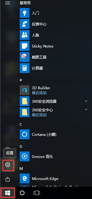 即时解决游戏闪退的实用技巧