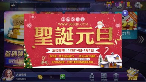 打鱼游戏手机版的核心玩法与特色功能