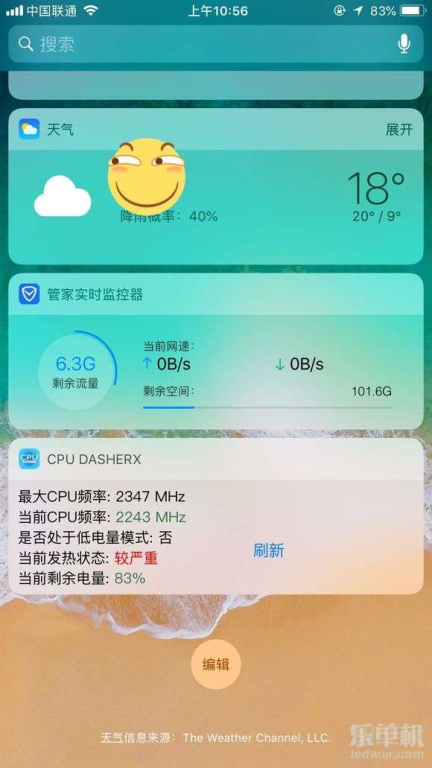 手机发热的成因分析