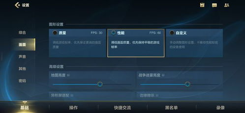 手机游戏性能的重要性