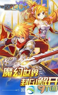 回合制手机游戏的核心玩法与特色系统