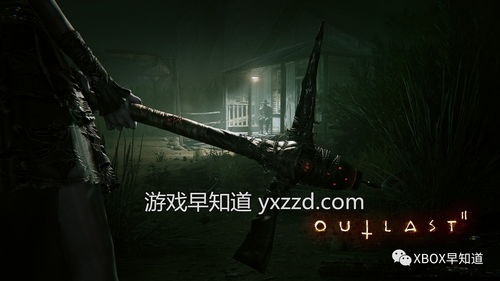 逃生2游戏概述与手机版特色