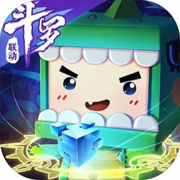 什么是手机上的大型沙盒游戏