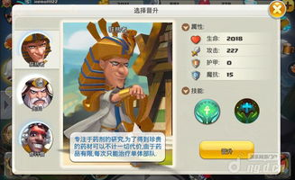 游戏类型与特色功能