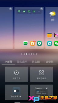 官方下载渠道:安全获取850游戏手机版