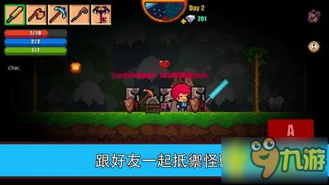 大型手机单机生存游戏的核心玩法与机制设计