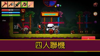 大型手机单机生存游戏的技术实现与性能优化