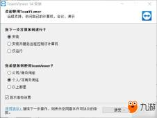 手机低配游戏的技术特点与优化策略