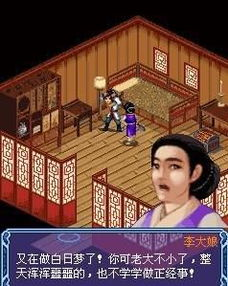 最具代表性的诺基亚经典游戏盘点