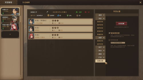 角色扮演与冒险类离线游戏
