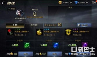 手机闯关游戏的魅力与分类