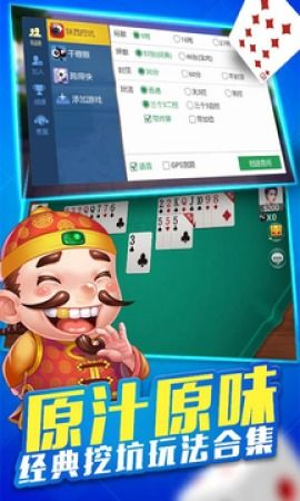 手机挖坑游戏的起源与发展