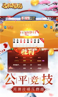 主流手机挖坑游戏平台与选择指南