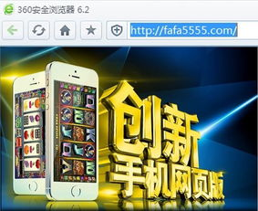 99电玩游戏手机版概述与特点