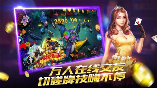 如何安全下载安装99电玩游戏手机版