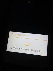 金立游戏手机的专业游戏优化系统