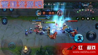 策略类手游《王者荣耀》的崛起