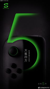 问答手机游戏的定义与特点